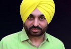 Congress gave Punjab two dishonest chief ministers in five years: Bhagwan Mann