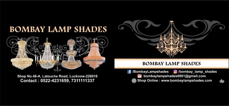 A stop you just can’t miss if you’re looking for some trendy lampshade stuff: