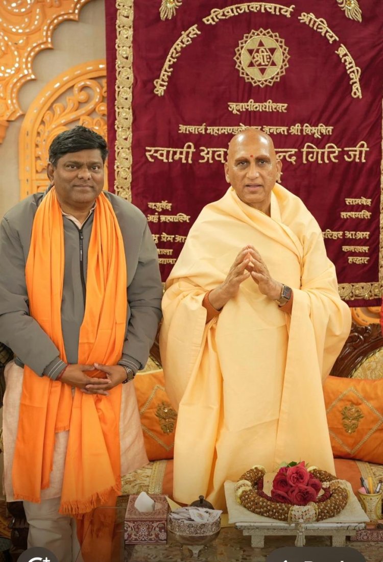 Scientific Exploration of Spirituality: The Maha Kumbh Mela Special