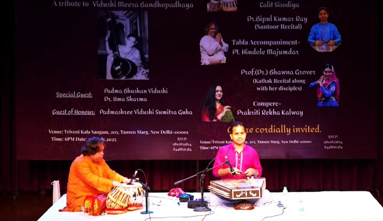 A Mesmerising Evening of Santoor by Dr. Bipul Kumar Ray at Triveni Kala Sangam