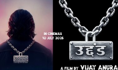 The Motion Poster  of the anurag sharma’s film 'Uddand' released  “Badmash to hum kal bhi nahi the, Uddand aaj bhi hain