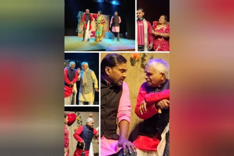 Theatrical Production Kalakunj Rangmandal and Sonapati Presented “Babu Biranchi Lal”Uses Satire to Reflect Contemporary Political and Educational Challenges