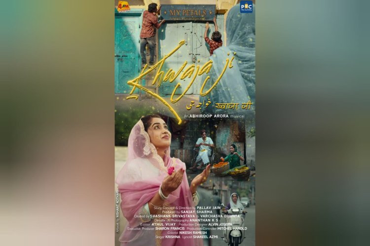 “Khwaja Ji” – A Soulful Sufi Qawwali Music Video That Explores the Mystery of Faith
