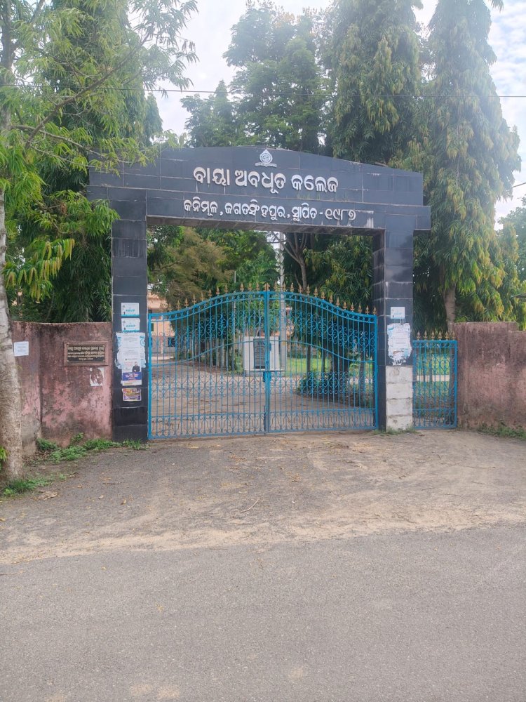 Baya Abadhuta College Continues to Empower Rural Education in Odisha